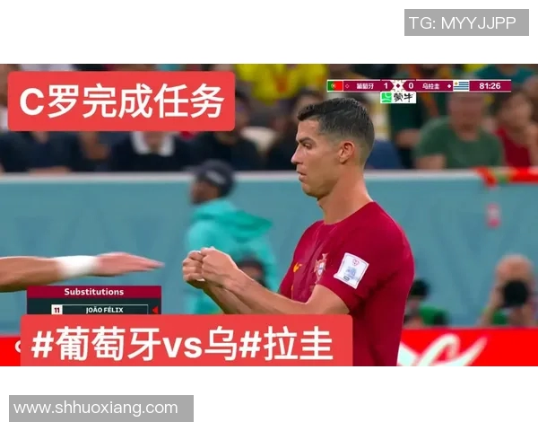 放牛的足球明星究竟是谁他背后的故事让人感动不已