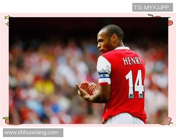 足球明星中球衣名字最长的传奇人物探秘与成就分析