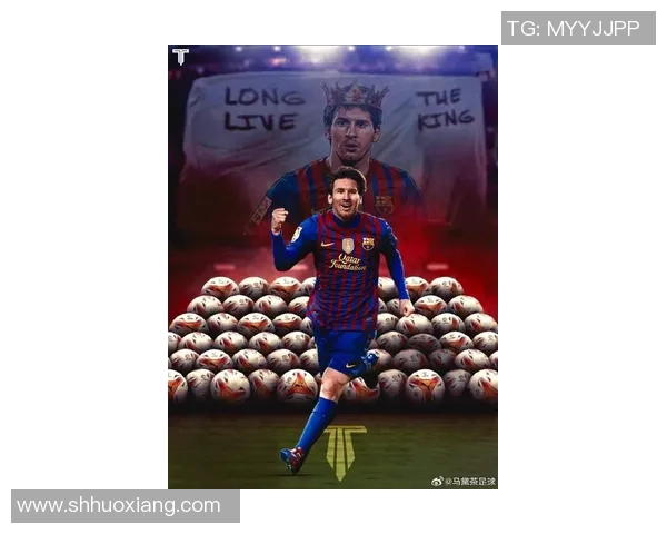 足球明星梅西精彩瞬间集锦展现他的非凡技艺与魅力 足球明星梅西精彩瞬间集锦展现他的非凡技艺与魅力