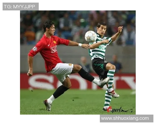 2003年曼联对阵里斯本的经典对决回顾与战术分析