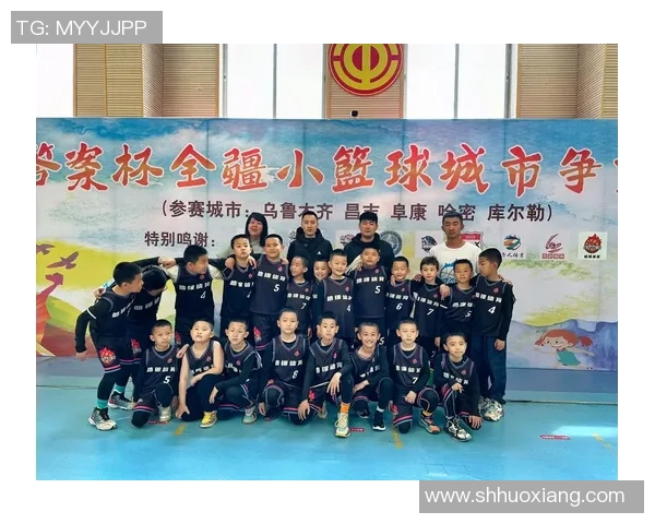 篮球明星琦的成长之路与辉煌成就揭秘