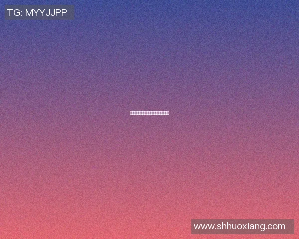 明星篮球场上的头像魅力与风采探秘 明星篮球场上的头像魅力与风采探秘