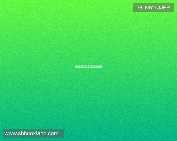 篮球传奇乔丹的学籍背景与成长历程揭秘 篮球传奇乔丹的学籍背景与成长历程揭秘
