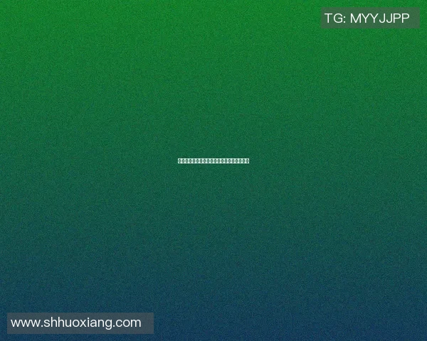 篮球场上的帅气明星们精彩瞬间集锦视频分享