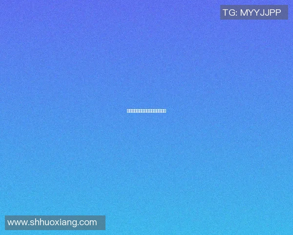 篮球巨星的传奇人生与奋斗历程探秘 篮球巨星的传奇人生与奋斗历程探秘