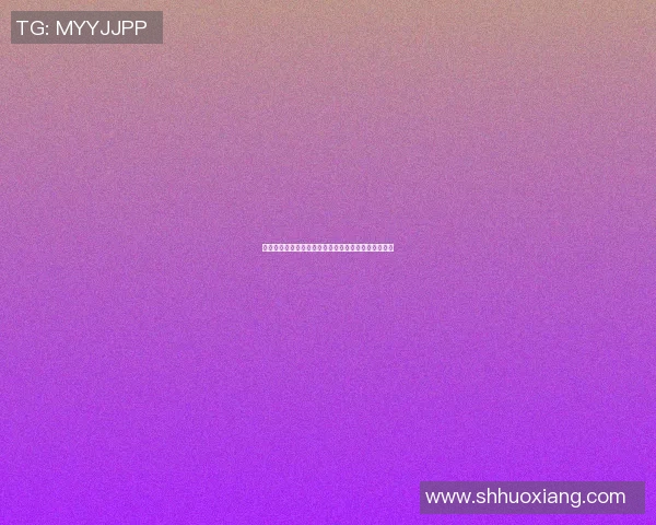 篮球明星携手梦幻西游开启全新游戏体验引领潮流风尚 篮球明星携手梦幻西游开启全新游戏体验引领潮流风尚