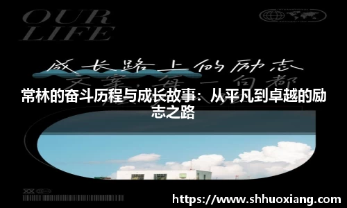 威客电竞vkgame官网