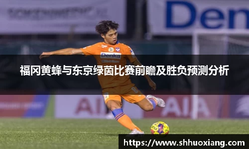 威客电竞vkgame官网