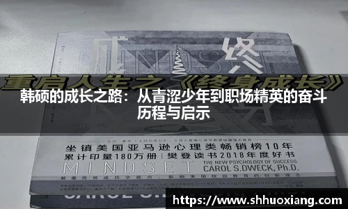 威客电竞