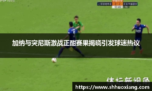 vkgame威客电竞