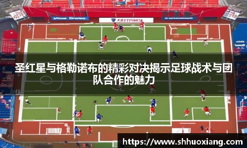 威客电竞vkgame官网