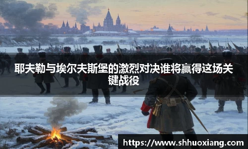 vkgame威客电竞