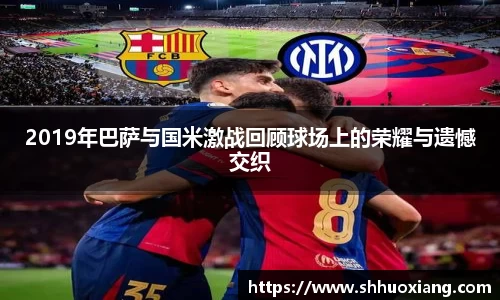 vkgame威客电竞