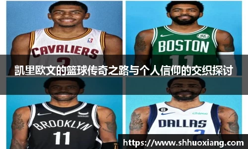 威客电竞