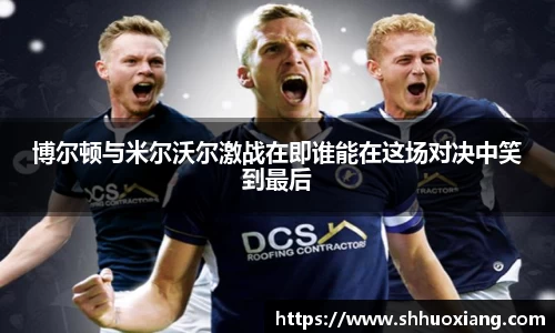 威客电竞vkgame官网
