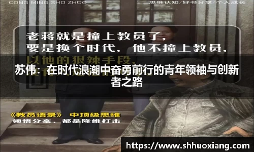 威客电竞vkgame官网