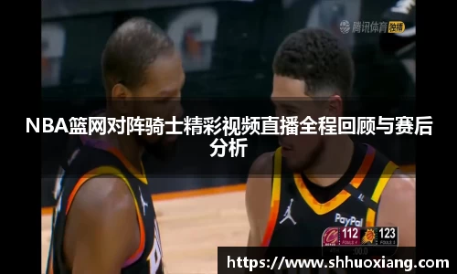 vkgame威客电竞