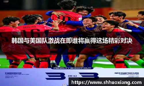威客电竞vkgame官网