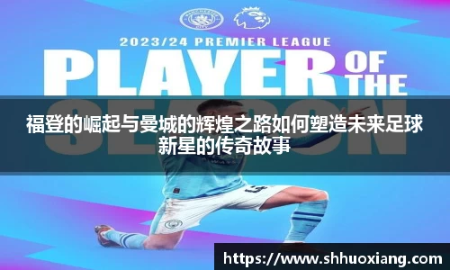 vkgame威客电竞