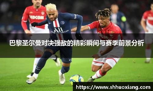 vkgame威客电竞