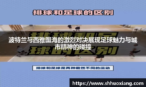 vkgame威客电竞
