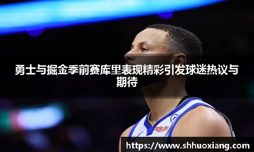 威客电竞vkgame官网