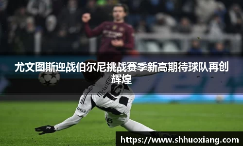 威客电竞vkgame官网